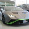 lamborghini huracan 2023 quick_quick_7BA-ZFDGFB_ZHWEA6ZXXPLA21740 image 3