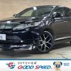 toyota harrier 2017 CFJ0747448 image 1