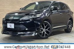 toyota harrier 2017 CFJ0747448