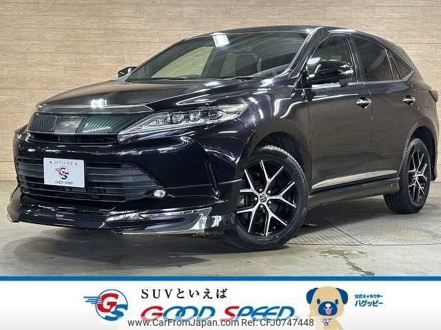 toyota harrier 2017 CFJ0747448 image 1