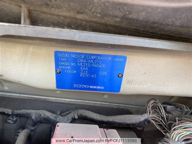 nissan roox 2011 quick_quick_DBA-ML21S_ML21S-960670 image 2