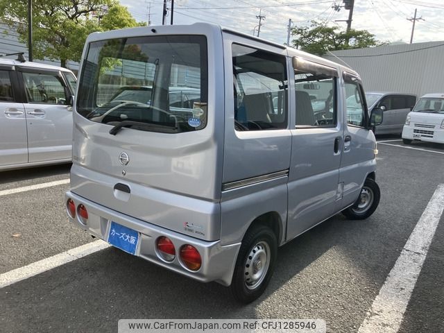 nissan clipper-van 2011 -NISSAN--Clipper Van GBD-U71V--U71V-0555731---NISSAN--Clipper Van GBD-U71V--U71V-0555731- image 2