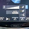volvo xc90 2021 -VOLVO--Volvo XC90 5AA-LB420TXCM--YV1LF06MCM1753478---VOLVO--Volvo XC90 5AA-LB420TXCM--YV1LF06MCM1753478- image 9