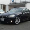 bmw 5-series 2010 quick_quick_FR30_WBAFR12050C550504 image 1