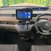 honda freed 2022 quick_quick_GB5_GB5-3187193 image 2