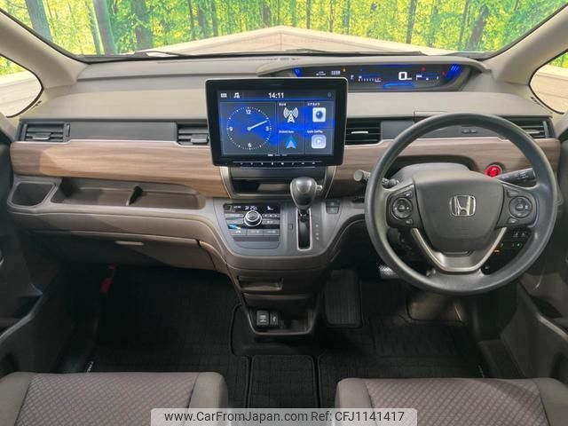 honda freed 2022 quick_quick_GB5_GB5-3187193 image 2