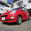 toyota passo 2015 -TOYOTA 【豊橋 501ﾋ6239】--Passo DBA-KGC30--KGC30-0219361---TOYOTA 【豊橋 501ﾋ6239】--Passo DBA-KGC30--KGC30-0219361- image 20