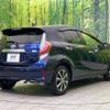toyota aqua 2018 -TOYOTA--AQUA DAA-NHP10--NHP10-6742080---TOYOTA--AQUA DAA-NHP10--NHP10-6742080- image 17