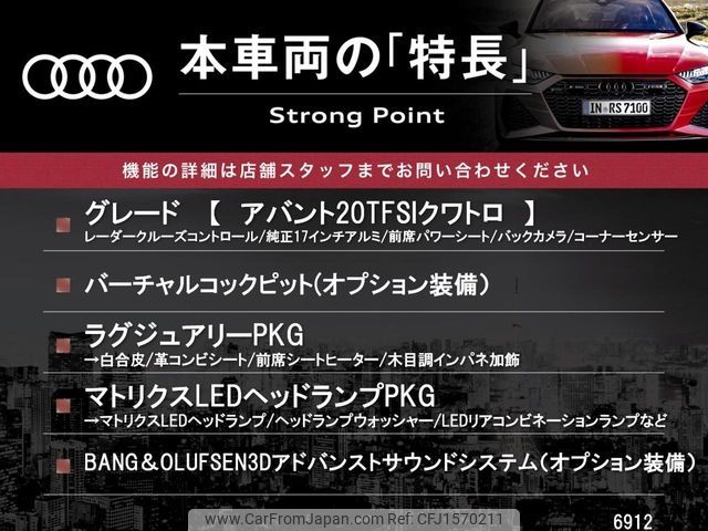 audi a4 2016 CFJ1570211 image 2