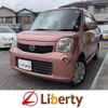 nissan moco 2014 quick_quick_MG33S_MG33S-684610 image 1