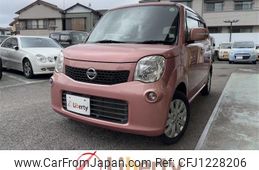 nissan moco 2014 quick_quick_MG33S_MG33S-684610