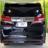 toyota alphard 2017 -TOYOTA--Alphard DBA-AGH30W--AGH30-0129943---TOYOTA--Alphard DBA-AGH30W--AGH30-0129943- image 17