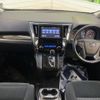 toyota vellfire 2015 -TOYOTA--Vellfire DBA-AGH30W--AGH30-0041673---TOYOTA--Vellfire DBA-AGH30W--AGH30-0041673- image 2