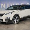 peugeot 5008 2020 CFJ1726859 image 10