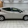 toyota aqua 2021 CFJ1817910 image 18