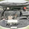 honda odyssey 2013 -HONDA--Odyssey DBA-RC1--RC1-1008936---HONDA--Odyssey DBA-RC1--RC1-1008936- image 19