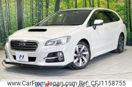 subaru levorg 2014 quick_quick_VM4_VM4-025170