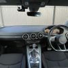 audi tt 2015 CFJ1840497 image 16
