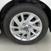 nissan dayz 2021 -NISSAN--DAYZ 5AA-B44W--B44W-0116823---NISSAN--DAYZ 5AA-B44W--B44W-0116823- image 23
