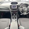 subaru forester 2024 CFJ1558165 image 3