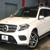 mercedes-benz gls-class 2018 -MERCEDES-BENZ--Benz GLS LDA-166824--WDC1668242B046209---MERCEDES-BENZ--Benz GLS LDA-166824--WDC1668242B046209- image 21