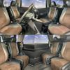 toyota alphard 2014 quick_quick_DBA-ANH20W_ANH20-8341771 image 4