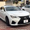 lexus rc-f 2015 CFJ1802766 image 16