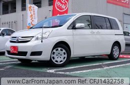 toyota isis 2013 -TOYOTA 【千葉 530ﾇ 245】--Isis DBA-ZGM10G--ZGM10-0051002---TOYOTA 【千葉 530ﾇ 245】--Isis DBA-ZGM10G--ZGM10-0051002-