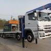 mitsubishi-fuso super-great 2016 GOO_NET_EXCHANGE_0302503A30250509W004 image 3