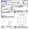 subaru sambar-truck 2017 -SUBARU--Samber Truck S510J--0017668---SUBARU--Samber Truck S510J--0017668- image 3