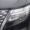 nissan elgrand 2021 -NISSAN 【とちぎ 300】--Elgrand TE52--TE52-146351---NISSAN 【とちぎ 300】--Elgrand TE52--TE52-146351- image 42