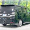 toyota vellfire 2010 -TOYOTA--Vellfire DBA-GGH20W--GGH20-8036237---TOYOTA--Vellfire DBA-GGH20W--GGH20-8036237- image 18