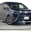 toyota voxy 2019 -TOYOTA--Voxy DBA-ZRR80W--ZRR80-0501008---TOYOTA--Voxy DBA-ZRR80W--ZRR80-0501008- image 1