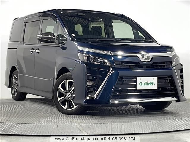 toyota voxy 2019 -TOYOTA--Voxy DBA-ZRR80W--ZRR80-0501008---TOYOTA--Voxy DBA-ZRR80W--ZRR80-0501008- image 1