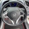 honda cr-z 2010 -HONDA--CR-Z DAA-ZF1--ZF1-1021767---HONDA--CR-Z DAA-ZF1--ZF1-1021767- image 13