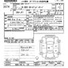 honda n-box 2015 -HONDA 【横浜 580ﾓ126】--N BOX JF1-2402425---HONDA 【横浜 580ﾓ126】--N BOX JF1-2402425- image 3