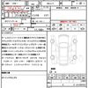 honda n-box 2023 CFJ1598830 image 21