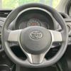 toyota vitz 2012 -TOYOTA--Vitz DBA-NSP130--NSP130-2097692---TOYOTA--Vitz DBA-NSP130--NSP130-2097692- image 11