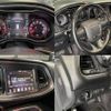 dodge challenger 2020 -CHRYSLER--Dodge Challenger humei--2C3CDZAGXGH137488---CHRYSLER--Dodge Challenger humei--2C3CDZAGXGH137488- image 33