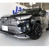 toyota rav4 2022 -TOYOTA 【京都 330ﾔ1371】--RAV4 6BA-MXAA54--MXAA54-5037550---TOYOTA 【京都 330ﾔ1371】--RAV4 6BA-MXAA54--MXAA54-5037550- image 1