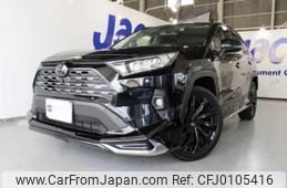 toyota rav4 2022 -TOYOTA 【京都 330ﾔ1371】--RAV4 6BA-MXAA54--MXAA54-5037550---TOYOTA 【京都 330ﾔ1371】--RAV4 6BA-MXAA54--MXAA54-5037550-