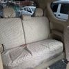 toyota porte 2004 TE1856 image 16