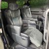 toyota alphard 2016 CFJ1805719 image 9
