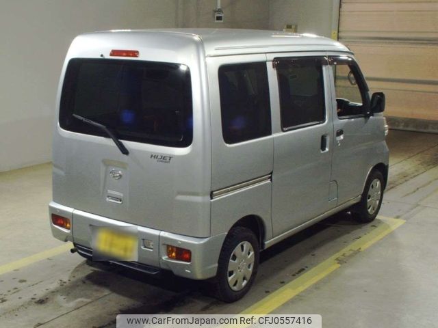 daihatsu hijet-van 2020 -DAIHATSU 【札幌 880あ2666】--Hijet Van S331V-0245003---DAIHATSU 【札幌 880あ2666】--Hijet Van S331V-0245003- image 2