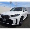 bmw x5 2024 -BMW--BMW X5 3CA-12EV30A--WBA22EV0209V18810---BMW--BMW X5 3CA-12EV30A--WBA22EV0209V18810- image 8
