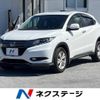 honda vezel 2015 -HONDA--VEZEL DAA-RU3--RU3-1120719---HONDA--VEZEL DAA-RU3--RU3-1120719- image 1