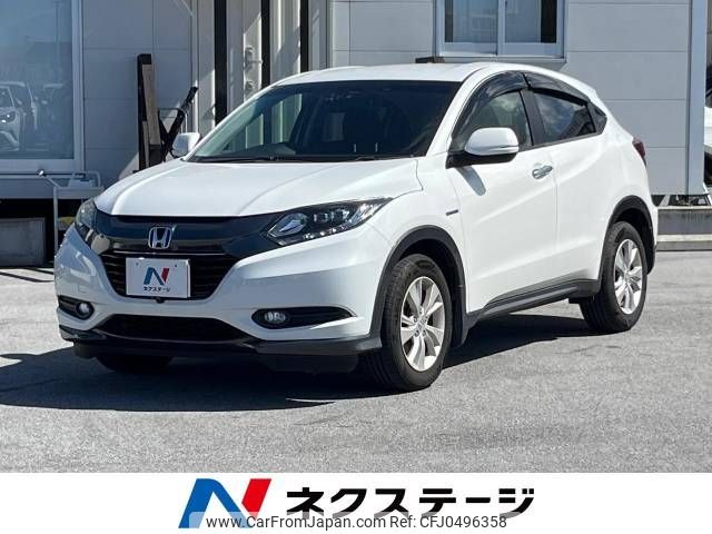 honda vezel 2015 -HONDA--VEZEL DAA-RU3--RU3-1120719---HONDA--VEZEL DAA-RU3--RU3-1120719- image 1