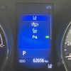toyota c-hr 2017 -TOYOTA--C-HR DAA-ZYX10--ZYX10-2097324---TOYOTA--C-HR DAA-ZYX10--ZYX10-2097324- image 29