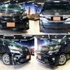 toyota vellfire 2013 quick_quick_DBA-ANH20W_ANH20-8268843 image 1