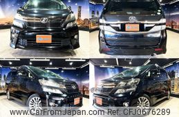 toyota vellfire 2013 quick_quick_DBA-ANH20W_ANH20-8268843